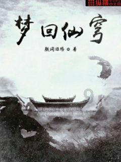 万词王