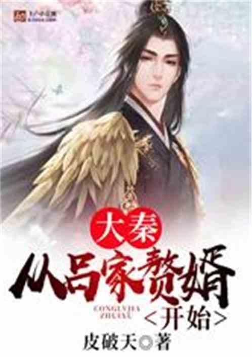 沪江开心词场