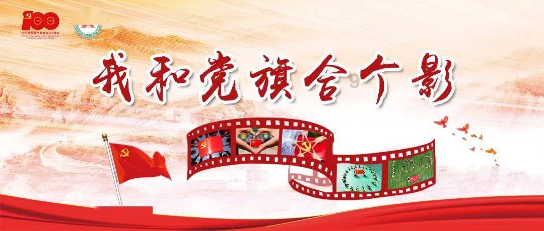 口袋侏罗纪