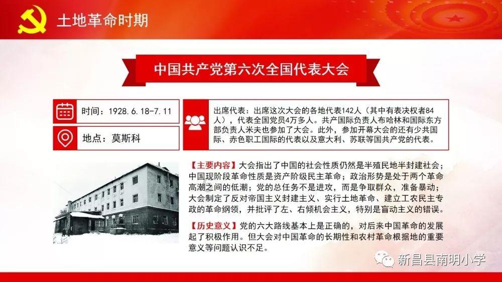 迷路的老奶奶