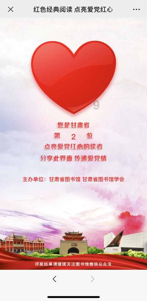 电动自行车为何频频惹火烧身