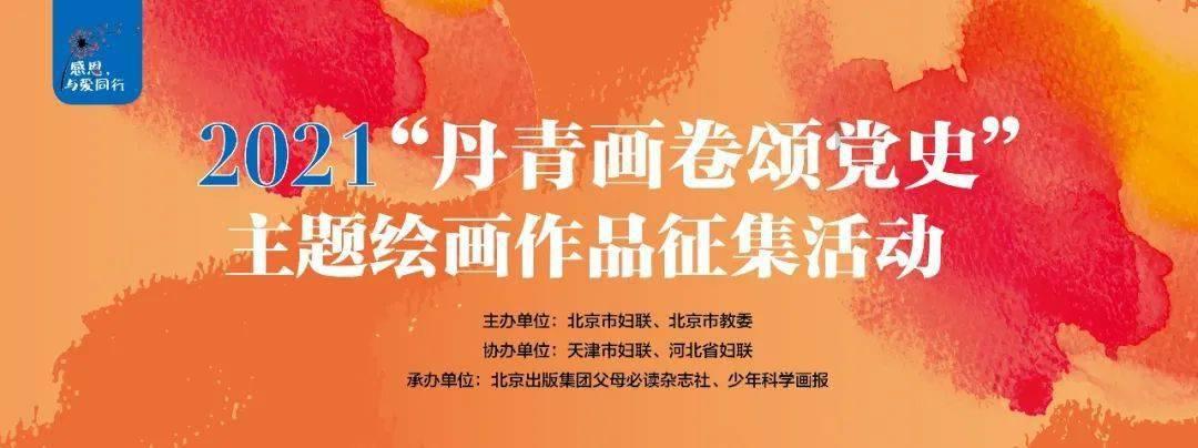 惊悚电影《逃出白垩纪》曝预告，有哪些与该片类似的电影？游戏画面