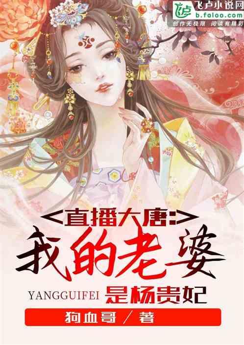 相爱穿梭千年剧情讲了什么?结局是什么?